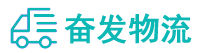 中山到北京物流公司